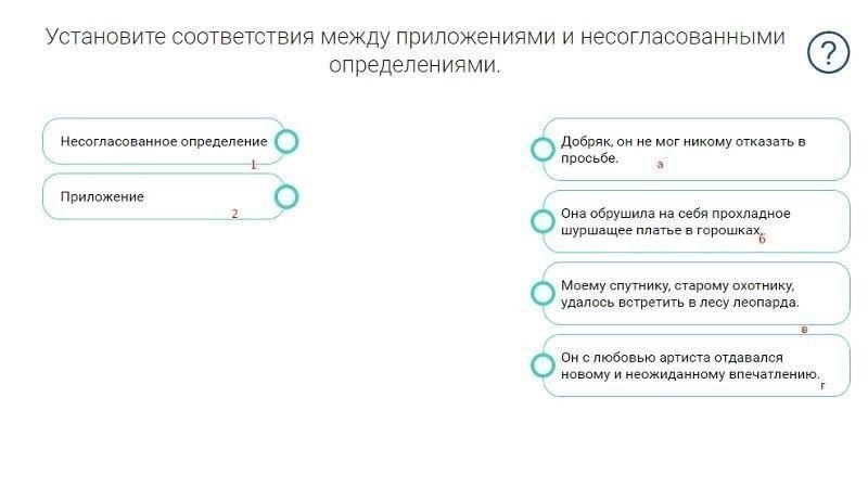 1. Ознакомьтесь с мотивированным постановлениемПолучите копию мотивированного постановления. В этом документе подробно изложены причины, по которым судья принял решение, и он необходим для подготовки аргументов, чтобы оспорить решение в вышестоящей инстанции. Во многих случаях судьи дают подробные разъяснения, основанные на статьях российского законодательства, которые можно использовать для выявления возможных недостатков постановления.