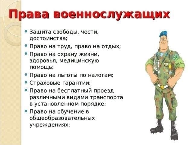 Цифровые платформы для привлечения потенциальных рекрутов