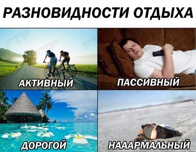 Процесс переговоров по договору аренды земли для строительства курорта