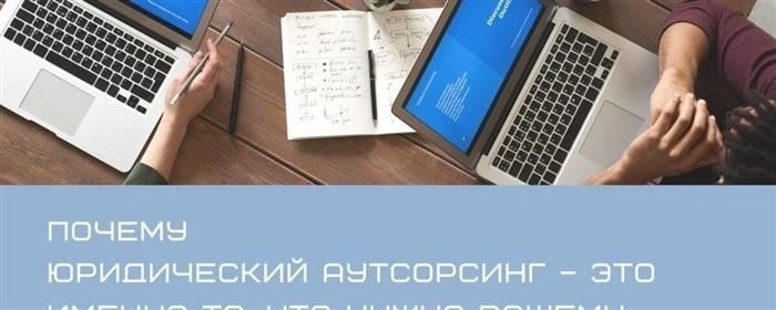 Предмет договора: Спецификации и объем оборудования