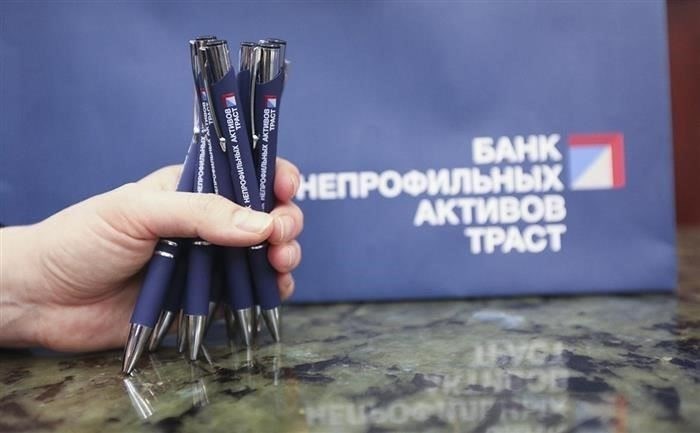 Финансовая помощь, предоставляемая в рамках программы