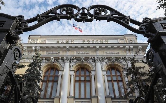 Критерии приемлемости для получения финансовой помощи