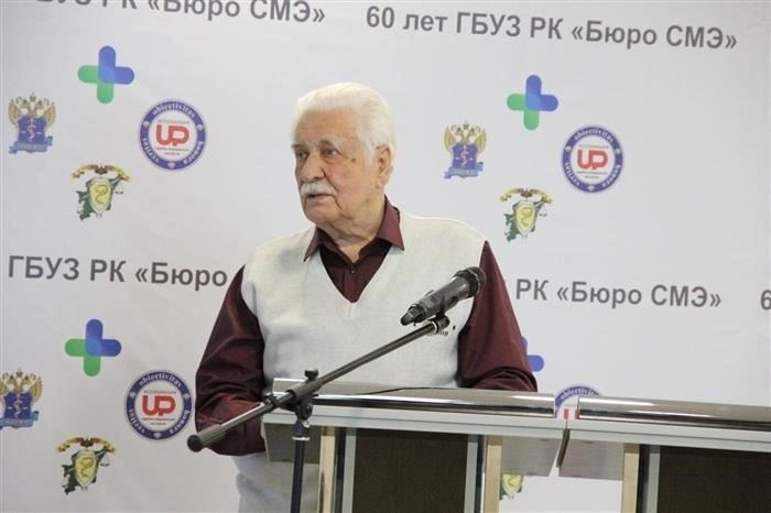 Фотографии