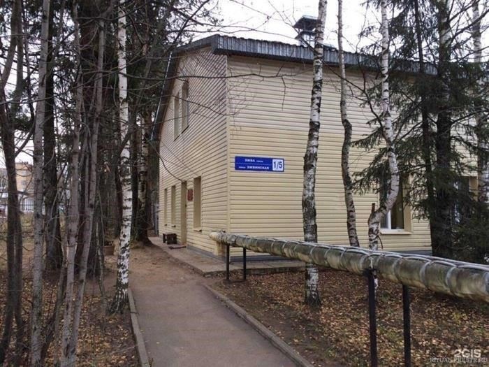 Часы работы