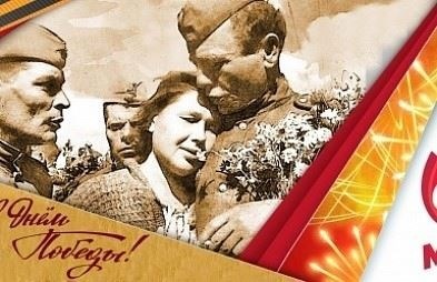 Стратегии накопления средств для первоначального взноса на вторую недвижимость