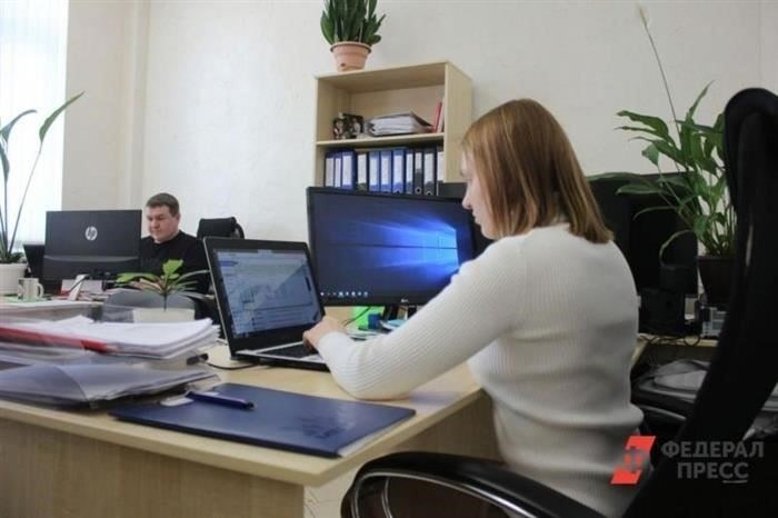 Общие ошибки, которых следует избегать при заполнении дисциплинарной директивы