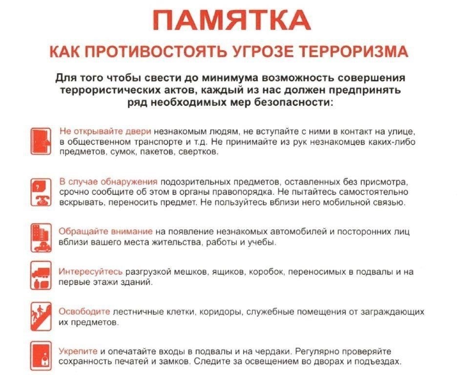 Что делать при обнаружении потери документов: Юридические шаги