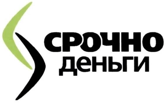 Местные органы власти