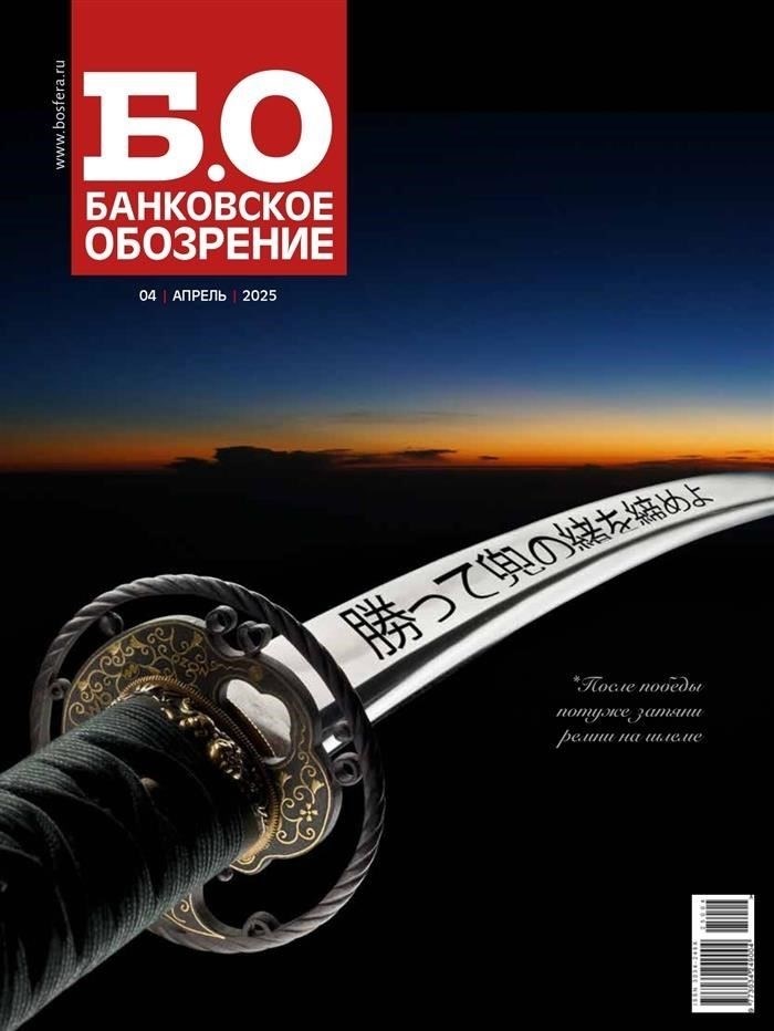 Юридические ресурсы