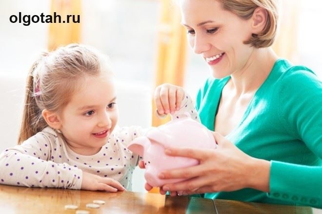 Другие региональные выплаты: Что вы можете упустить