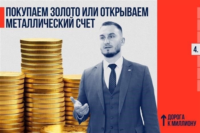 Проживание в квартире при совместной собственности: Ваши права и обязанности