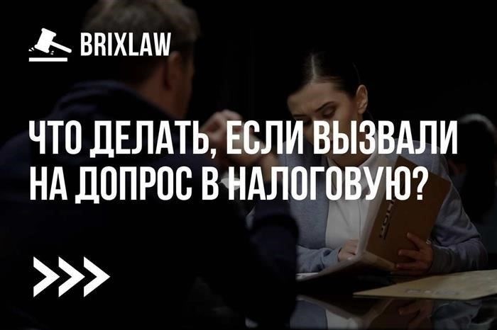 Считаются ли доказательствами заявления, собранные вне рамок налогового аудита?
