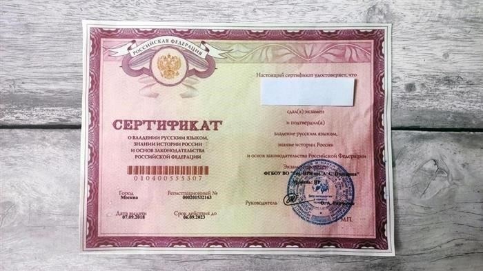 Кто должен и кто не должен сдавать тесты