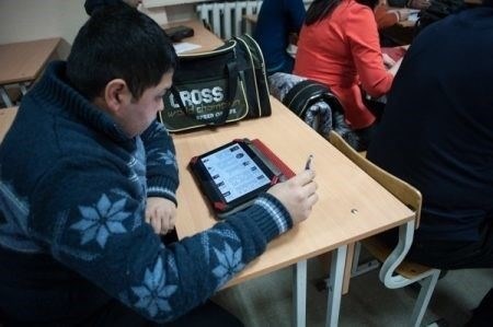 Если тест не пройден