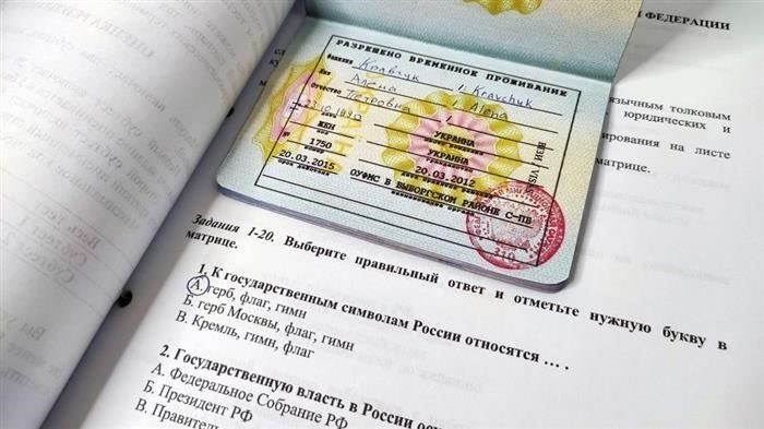 Средняя стоимость сдачи тестов