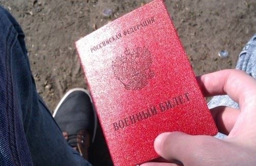 Как определить группу крови, если она не указана в карточке