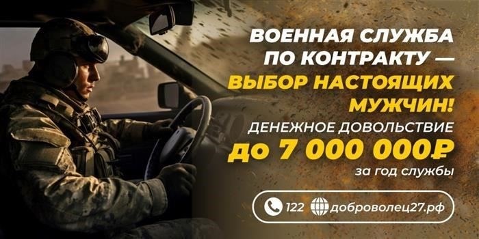 Практический экзамен в Гортехнадзоре для снегоходов и квадроциклов