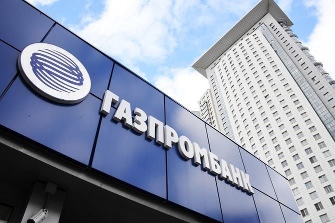 Как вернуть деньги на карту Газпромбанка