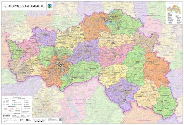 Исторические аспекты формирования государственной границы между Россией и Украиной