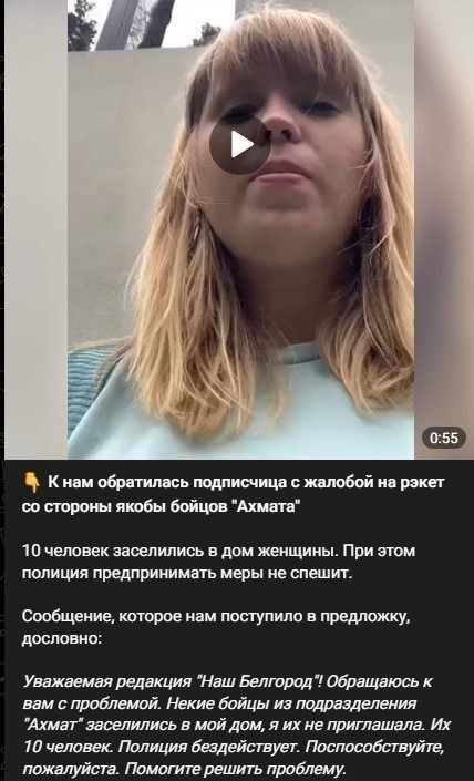 Основные обязанности по контролю за эксплуатацией недвижимости