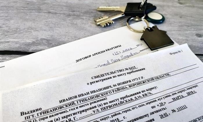 Разрешение на временное проживание в арендованной квартире в соответствии с законом