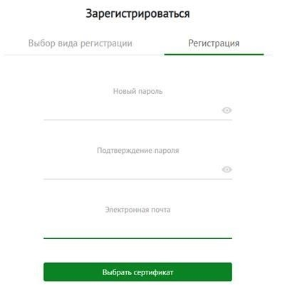 Почему вам могут отказать в регистрации индивидуального предпринимателя?