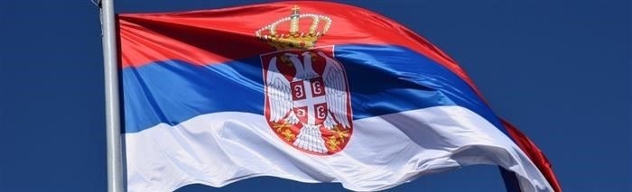 Почему предприниматели выбирают Сербию?