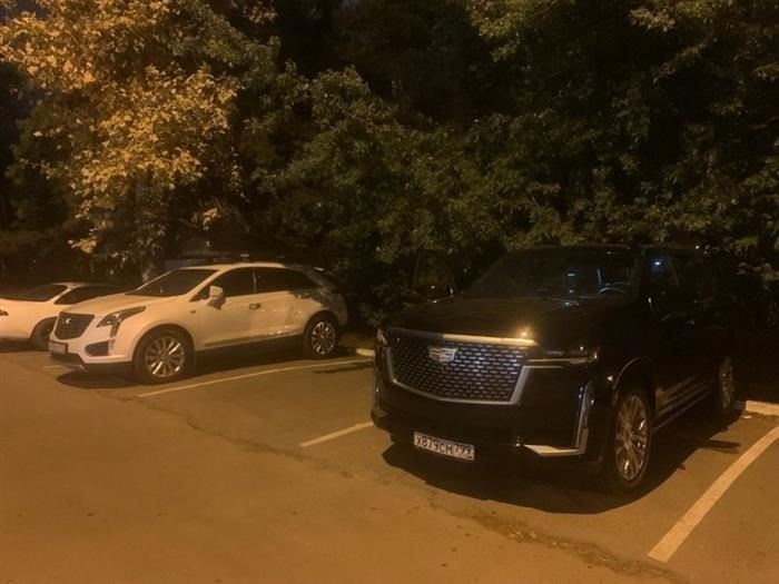 Установить виновника невозможно