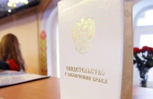 Какие документы необходимо предоставить для развода
