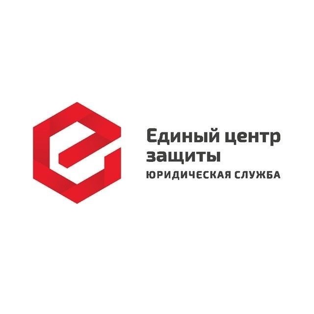 Условия, являющиеся основанием для проведения предварительного слушания в Кемеровской области