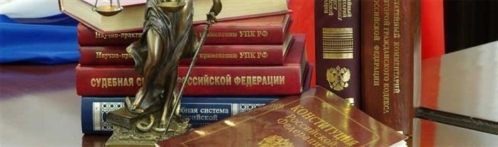 Подготовка необходимых документов для регистрации права собственности