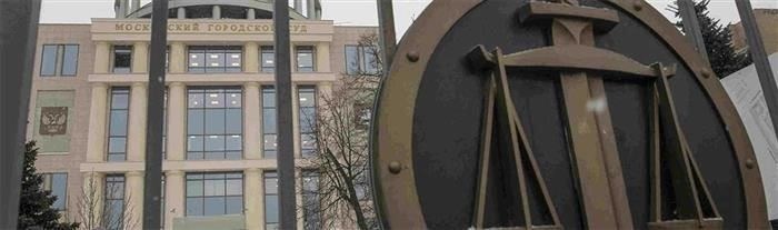 Получение свидетельства о праве собственности и проверка его достоверности
