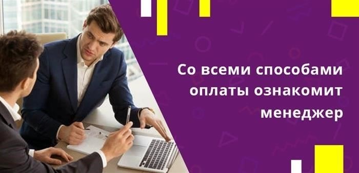 Тщательно планируйте свой личный бюджет