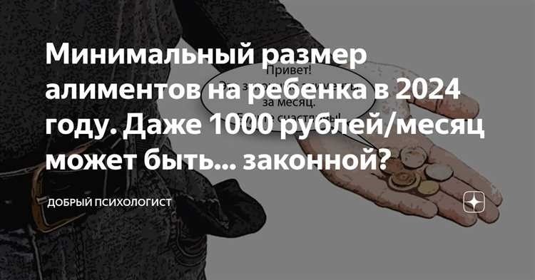 Использование калькулятора для расчета