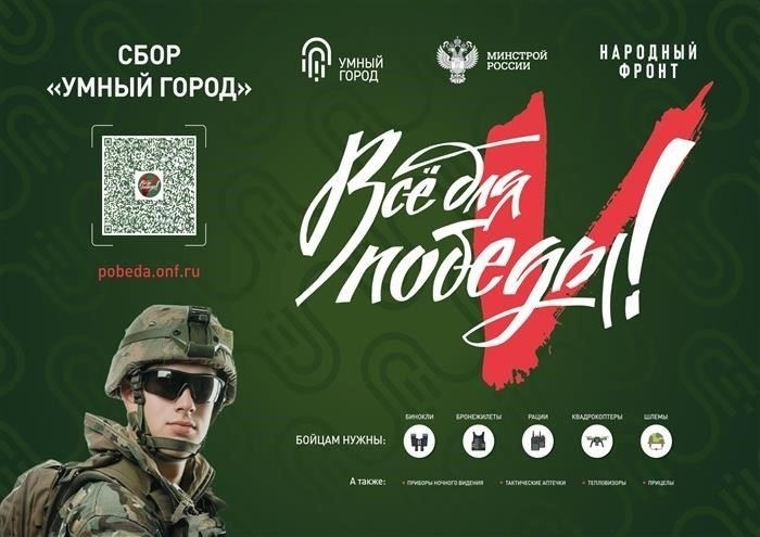Правовые основы перекладывания обязательств в договорах
