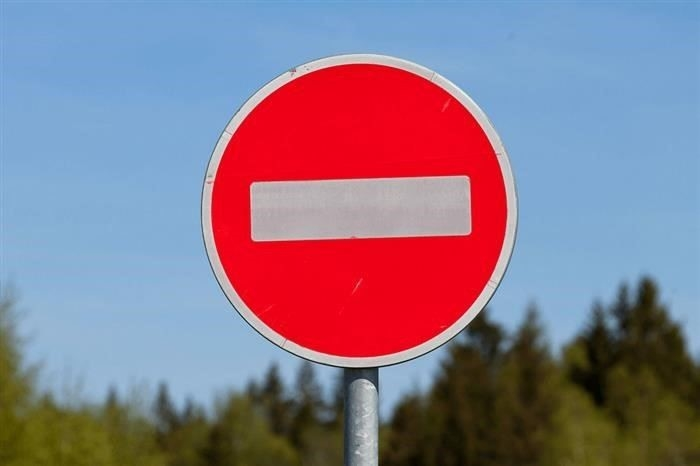 Необходимая документация для перевода в институт прокуратуры