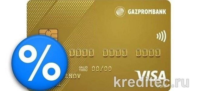 Сравнение кредитных лимитов и преимуществ по картам с временной регистрацией