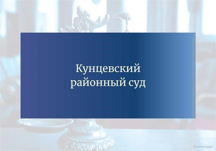 Юридическая помощь в суде с гарантией результата по договору