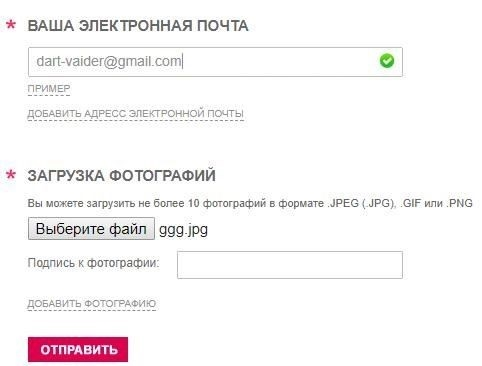 Разберитесь в распространенных причинах задержек платежей
