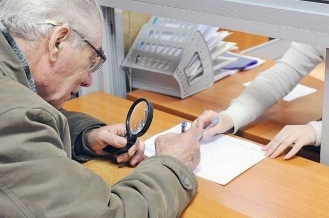 Меры социальной поддержки ветеранов боевых действий