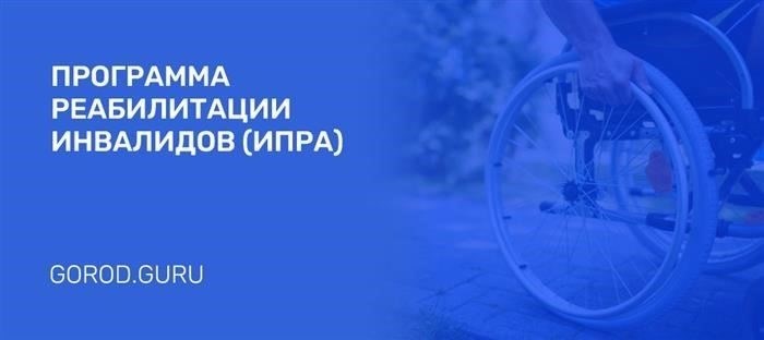 Последовательность действий
