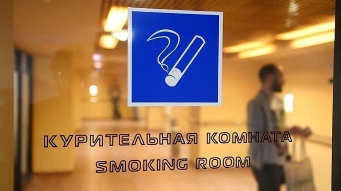 Что говорит прокуратура о курении в Туле?