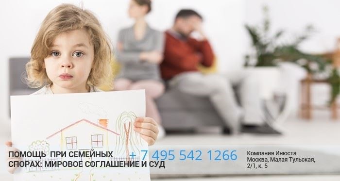 Понимание юридических условий использования информации с сайта