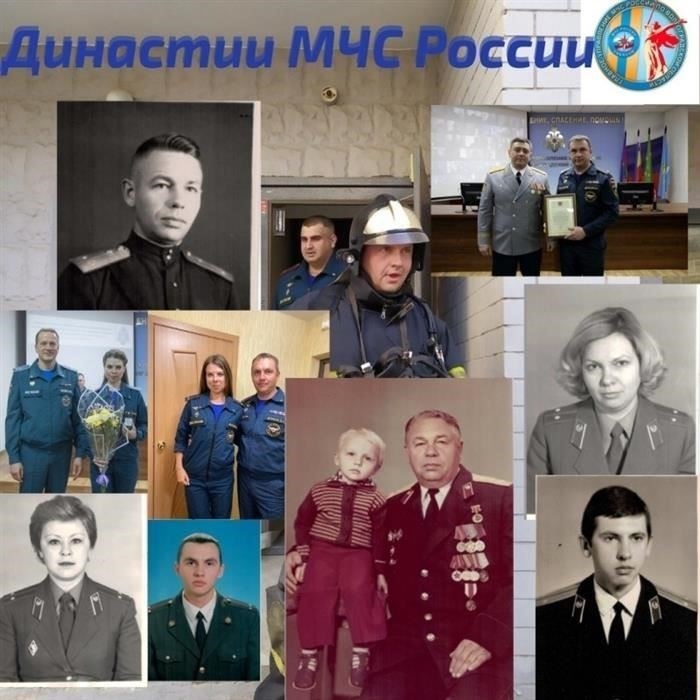 ДЕЛОВЫЕ ЛЮДИ ВОЛГОГРАДА