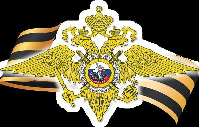 Почему стоит выбрать Почту России для страхования