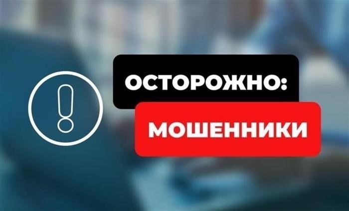 Сердце детям