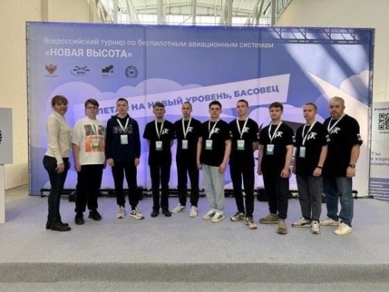 Предшественники