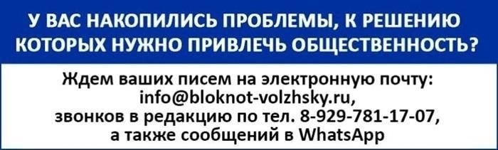Контракты на государственные закупки