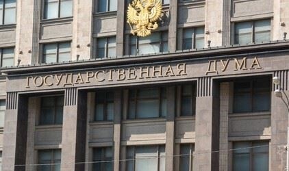 Обзор переаттестации руководящего состава полиции Московской области