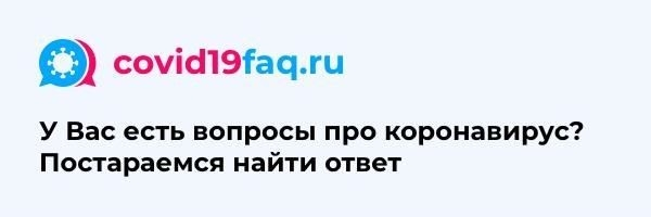 Управление юридическим лицом, ведущее к включению в РНП